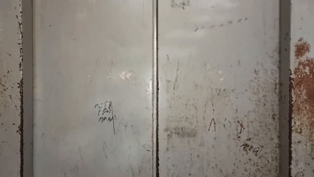 (Переснято) Лифт МЛЗ, г/п 400 кг, V=0,65 м/с (ул. Корищенко, 19, подъезд 2, г. Запорожье) смотреть онлайн