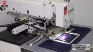 Автомат для настрачивания этикеток, липучек