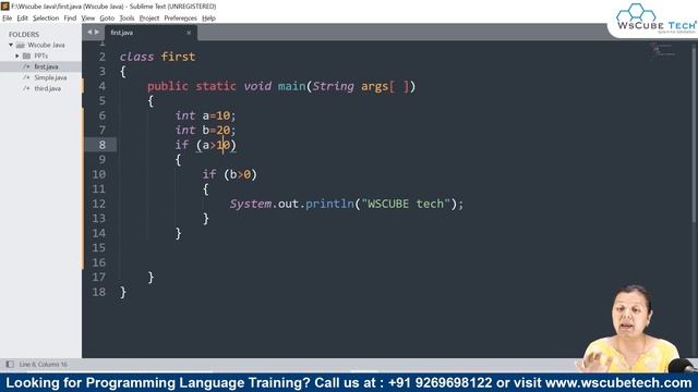 Java - Nested If Statement [Hindi] смотреть онлайн