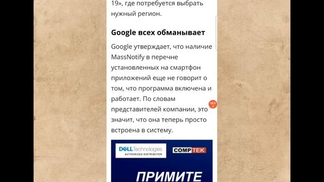 Тайна Покемонов РАСКРЫТА! Объясняю подробно.