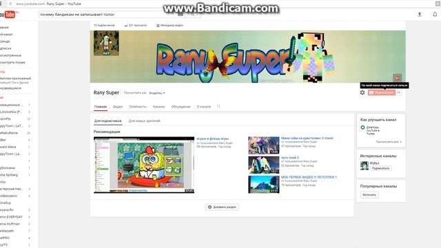 ОБЪЯСНИТЕЛЬНАЯ смотреть онлайн