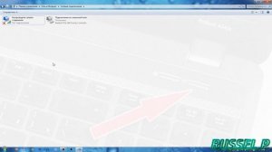 Не работает интернет Нет доступных подключений как исправить