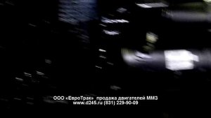 Двигатель Д245.7Е3-1062 ММЗ на автомобиль Валдай Е3