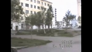 Западная Лица 1994