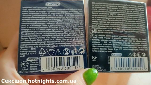 Подделка и оригинал Contex, сравнение, обзор на презервативы Контекс