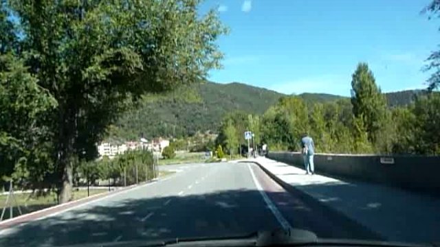 Дорога