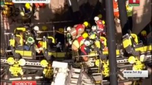 Авария на аттракционах в Лондоне