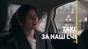 AVEON ПОЧЕМУ ВАЖНО ПРИЕХАТЬ В ОФИС