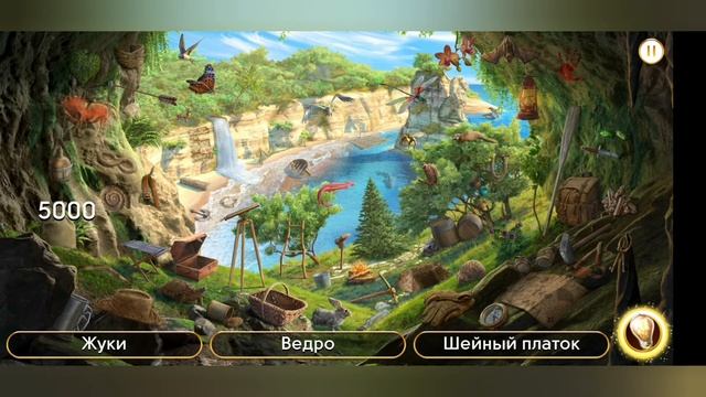 June's journey 487 сцена на русском. смотреть онлайн