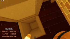 ПРОХОДИМ 2 ЭТАЖ + ЖДУ ОБНОВУ в игре DOORS roblox (роблокс) | RED CAT | Стрим с подписчиками