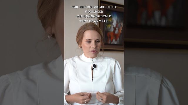 Научитесь иногда отключать голову! смотреть онлайн