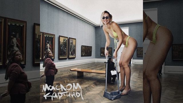 Маслом картины смотреть онлайн