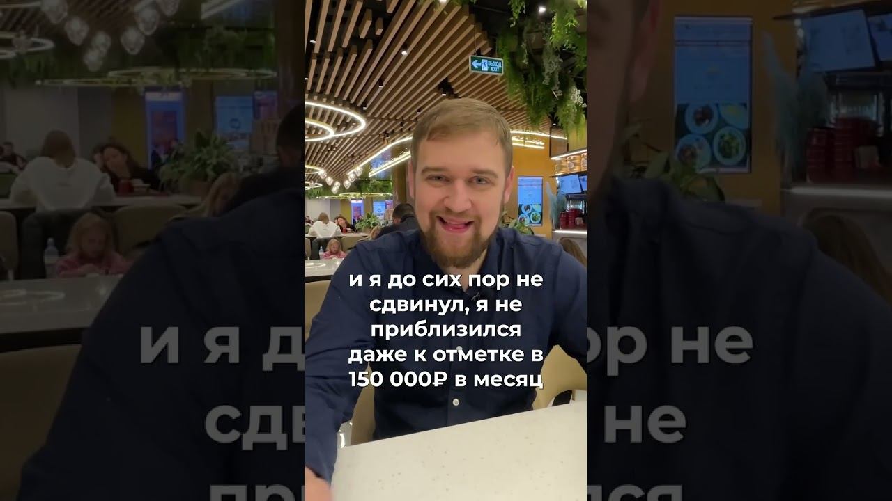 Макарий Про: 13/28 История из Блога -  Что то делаю не так?