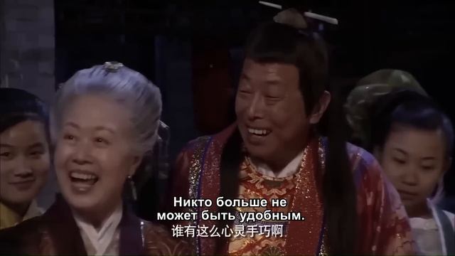Легенда о Храме Света Будды丨Легенда об охоте за сокровищами в Храме Света Будды Учэн.