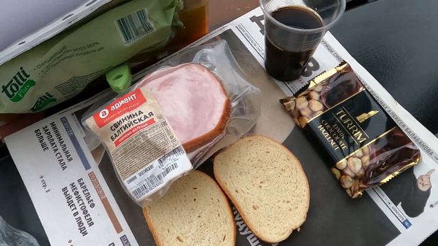 Дети едут на экскурсию в ораниенбаум
