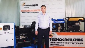 Как выбрать дизельный генератор. Лучшая дизельная электростанция