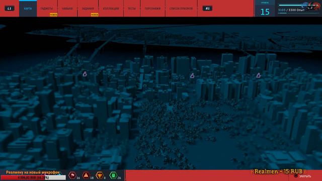 Marvel Spider-Man - Вперед истинно верующие? Reyzer 2