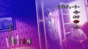 Перевод Opening и тетрадь смерти Opening номер два ￼клип на 100 сабов