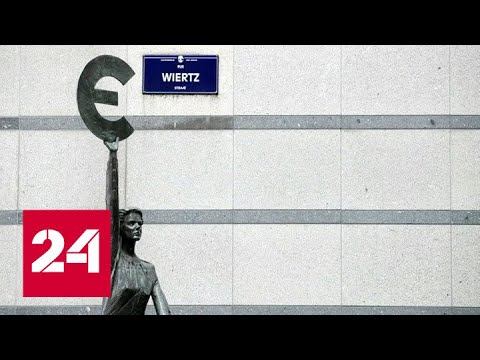 Шестой пакет санкций против России согласован, но у Европы есть сомнения - Россия 24