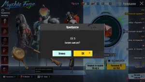 ГДЕ ВЫГОДНЕЕ ПОТРАТИТЬ 1000 РУБ?! - PUBG MOBILE, PUBG NEW STATE или PUBG PC?