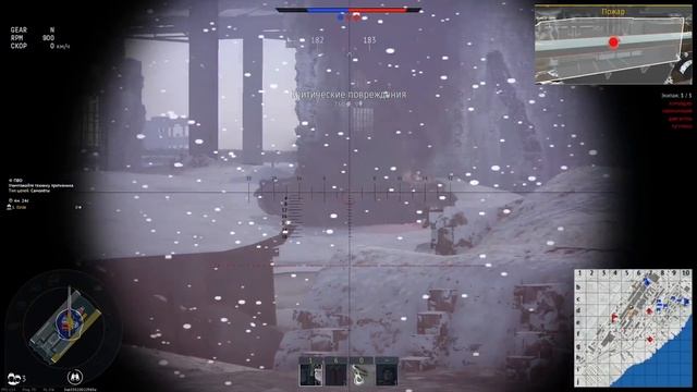 ТОП Лучших Танков 4 Ранга в War Thunder смотреть онлайн