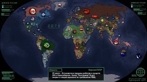 Cyberpunk  2077   Мир Технократии и Хаоса   Альтернативное Будущее Мира Фильм, CountryBalls