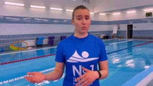 Как отслеживать прогресс в плавании?