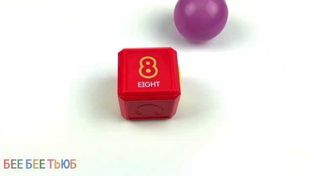 Учим Цифры и Цвета с Кубиками и Шариками | Учимся Считать от 1 до 10 | Развивающие видео для детей смотреть онлайн