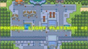 Прохождение Pokemon Light Platinum #2 - Новые покемоны и приключения в Safari Zone!