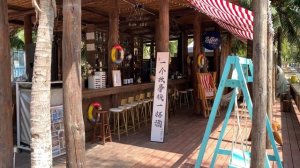 БУХТА ЧИСТОЙ ВОДЫ Хайнань - отзыв 2023 (Clearwater Bay)