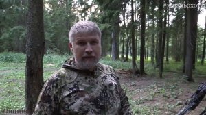 Охота с луком на кабана