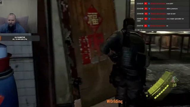 Resident Evil 6 |File 6 | кооп. стрим смотреть онлайн