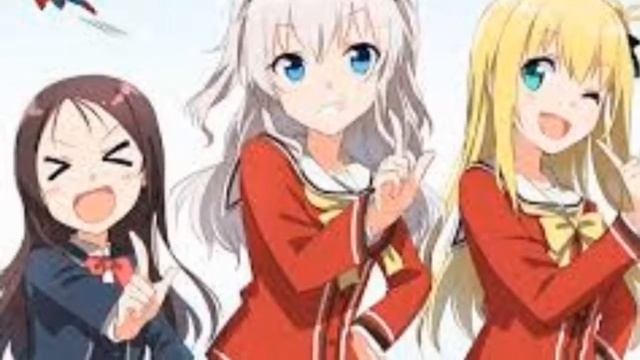 Шарлотта (На стиле) смотреть онлайн