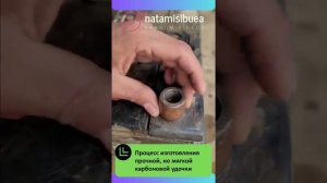 Процесс изготовления прочной но мягкой карбоновой удочки