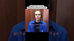 чеченцы наказали русского за того что возле мечеть обижали братишка дивнич