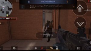 закладка бомбы