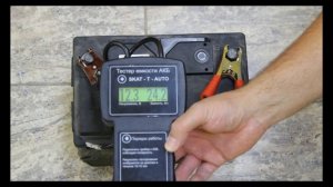 ИБП Teplocom 300+Авт.аккумулятор