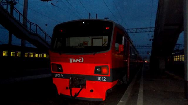 ЭР2к-1012 смотреть онлайн