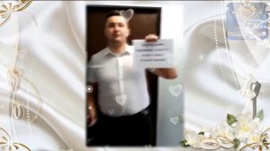 ОРИГИНАЛЬНОЕ ШУТОЧНОЕ, ПОЗДРАВЛЕНИЕ НА СВАДЬБУ МОЛОДОЖЁНАМ ОТ ДРУЗЕЙ. ТЕКСТЫ ПОЖЕЛАНИЯ!
