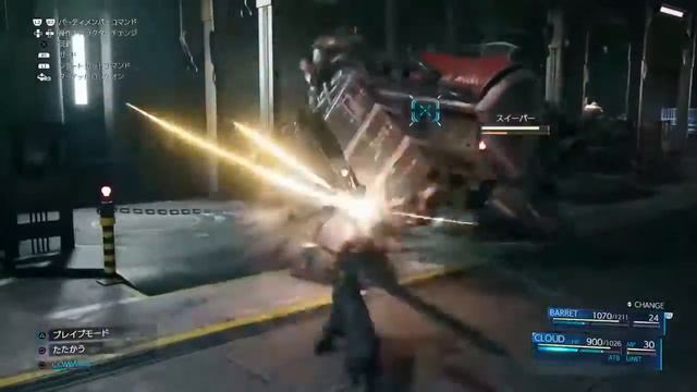 【FF VII R】Final Fantasy VII Remak DEMO