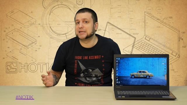 Экспресс-обзор ноутбука Lenovo IdeaPad 330-15, 81DE01AARU смотреть онлайн