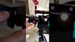 Тюнинг куго м4 про