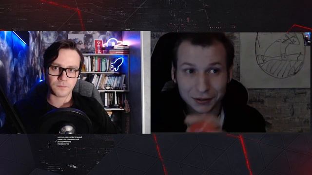 Почему психологи отказываются от клиентов (Пётр Звонов и Андрей Гасан) смотреть онлайн