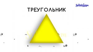 Развивающий мультфильм «Учим геометрические фигуры»