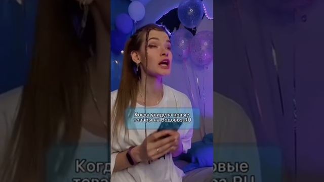 Новинки, почти каждый день!