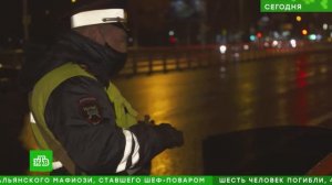 МВД выпустило методичку по выявлению пьяных и наркоманов за рулем