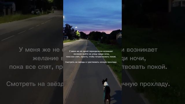 Почувствовать покой смотреть онлайн