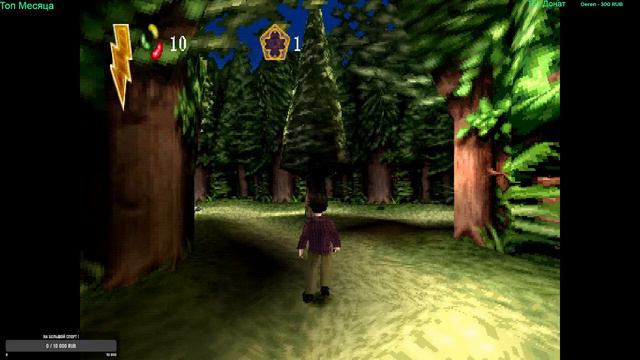 Консольный Вечер /Ретро игры (PS1,PS2,Sega,Nintendo) / Прохождение игры