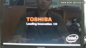 Как поставить и поменять пароль на биосе ноутбуке Toshiba и как зайти в BIOS ноутбука.