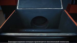 КОТЕЛ ТЕПЛОДАР КУППЕР ЭКСПЕРТ-45. ДЛИТЕЛЬНОСТЬ ГОРЕНИЯ 24 ЧАСА. ОТАПЛИВАЕМАЯ ПЛОЩАДЬ ДО 450М2